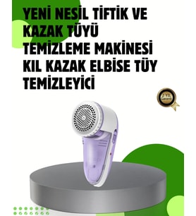 Pamuk Tiftik Tüy Temizleme Makinesi 5W – 3 Bıçaklı Sistem