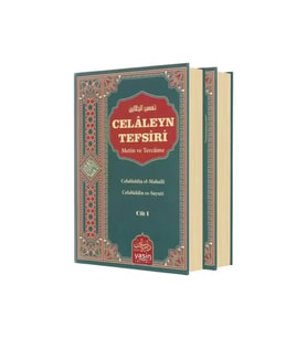 Celâleyn Tefsiri Metin Ve Tercüme (2 Cilt Takım)