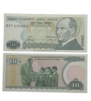 7. Emisyon 10 Türk Lirası . Cumhuriyet Dönemi Koleksiyon Kağıt Para.