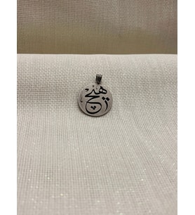 HİÇ YAZILI 925 AYAR GÜMÜŞ ERKEK KOLYE