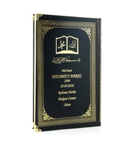 50 ADET - İsim Baskılı Ciltli Yasin Kitabı - Osmanlı Desenli - Orta Boy - 176 Sayfa - Siyah Renk - Dini Hediyelik