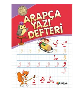 Arapça Yazı Defteri