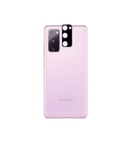 Samsung Galaxy S20 Fe Full Yapışan 3D Kamera Camı Kamera Lensi Siyah Renk