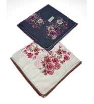 Eripek 2'li Paket Oyalı Pamuk Yazma 6595