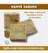 Bitkiselce Saf ve doğal içeriklerle Kahve Sabunu 450 gr (4 Kalıp)