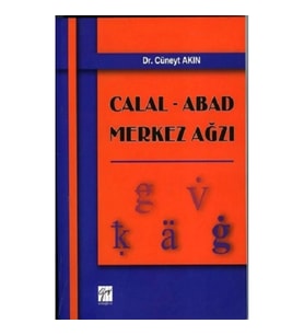 Calal - Abad Merkez Ağzı