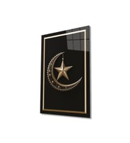 Ay Yıldız Cam Tablo Modern Ev Ofis Salon Hediyelik Büyük Tablo Duvar Dekoru (Çok Renkli)