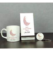 İlköğretim Din Kültürü ve Ahlak Bilgisi Öğretmeni Üçlü Set (Kupa + Telefon Standı + Anahtarlık)