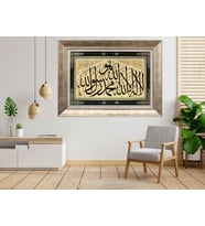 Gümüş Çerçeveli dekoratif Tablo as1661