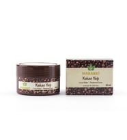 Kakao Yağı 50 Ml