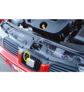 Seat Toledo 1999-2004 Kaput Kilidi Dış Emniyet Mandalı 1M0823503J