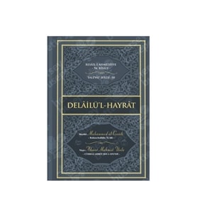 Delailül Hayrat Tercümesi
