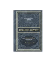 Delailül Hayrat Tercümesi