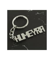 Hümeyra İsimli Anahtarlık
