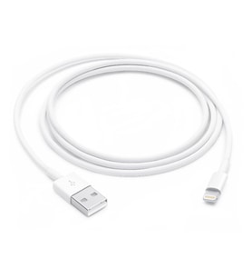 Kingtech 8 Pin Lightning Şarj Ve Data Kablosu 1M 3.1 Amper 8545200100107