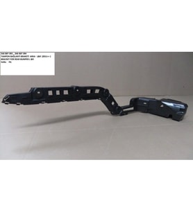 3AE807394 Tampon Bağlantı Braketi Arka Sağ - Passat 2011-2015