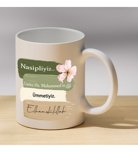 Nasipliyiz Elhamdülillah Yazılı Kupa - Dini Sözlü Hediyelik Kahve Kupası