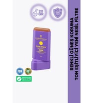 Dermoskin Tinted Sun Stick SPF50 20 gr