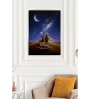 Küçük Prens Poster – Dekoratif Duvar Posteri