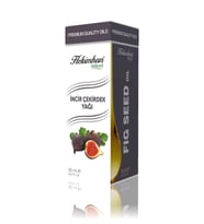 İncir Çekirdeği Yağı 20 Ml