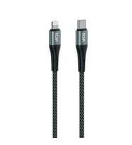 Rova KB216U Type-C To Lightning (iPhone) Hızlı Şarj Kablosu 2M - KVK Teknik Servis Garantili