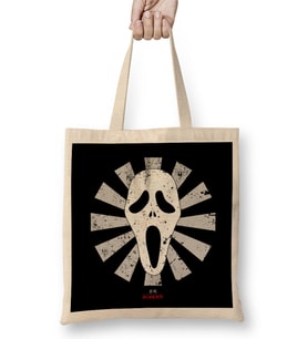 Scream Retro Japanese Bez Çanta Uzun Saplı