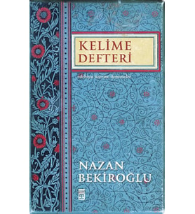 Kelime Defteri