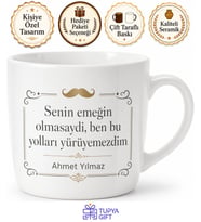 Babam İçin Emek Yazılı Teşekkür Kupa Bardak Babalar Günü Hediye
