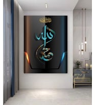 ALLAH YAZILI DİNİ KANVAS 2 EV DUVAR SALON OFİS DÜKKAN HEDİYELİK DEKARASYON SÜSÜ