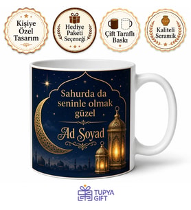 İsme Özel Sahur Vakti Temalı Kupa Bardak Ramazan Hediye Özel Tasarım