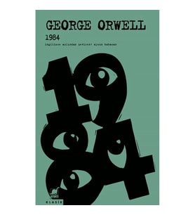 1984