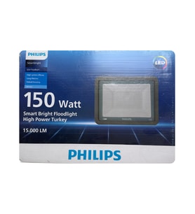 (1 Adet) PHILIPS 150W PROJEKTÖR BEYAZ (6500K) BVP150 G2 LED150 CW PSU SWB TR