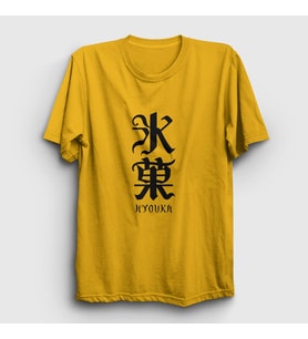 Presmono Unisex Sarı Anime Hyouka T-Shirt 306468tt (Sarı)