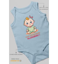 Sakin Görünüyorum Aldanma! v2 Baskılı Bebek Zıbını – Çıtçıtlı Body  %100 Pamuk Sıfır Kol (Bebek Mavisi)