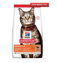 Hills Kuzu Etli Yetişkin Kedi Maması 1 Kg AÇIK