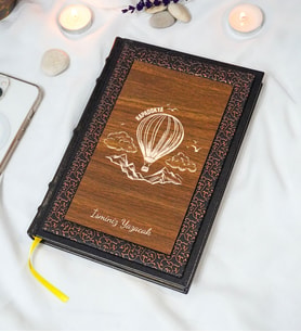 Kapadokya Desenli Termo Deri + Ahşap Anı Defteri - Çizgili Defter - Hediyelik (17x24 cm- 320 Sayfa)