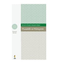 Musaddik ve Müheymin Ramazan Barman