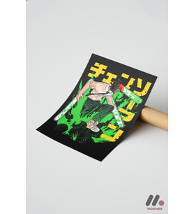 Chainsaw Man Yeşil Grafik Poster, Çerçevesiz Yüksek Kalite Duvar Afişi - Anime