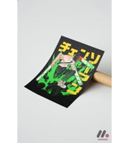 Chainsaw Man Yeşil Grafik Poster, Çerçevesiz Yüksek Kalite Duvar Afişi - Anime