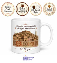 Kızıltepe Tarihi Dokusu Kültürü Mardin Hatırası Kupa Bardak Hediye