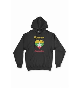 Naypyidaw Myanmar Bayraklı Kalpli Siyah Sweatshirt Hoodie