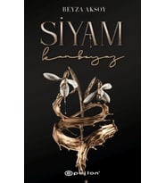 Siyam-II: Kanbeyaz