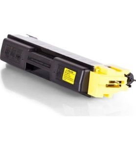 OLİVETTİ MF2603/2614 SARI İTHAL TONER D-Color MF2604 MF2613 MF2026
