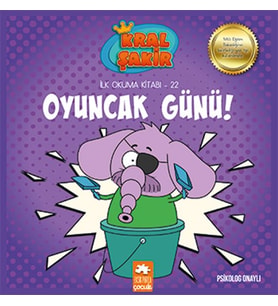 İlk Okuma 22 - Oyuncak Günü