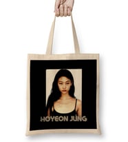 HoYeon Jung ??? Bez Çanta Uzun Saplı