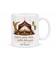 Ramazan Çadırında İftar Paylaşım Bereketi Özel Tasarım Porselen Kupa Bardak Hediye
