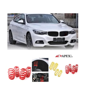 bmw f30 dizel uyumlu apexi 3.cm spor helezon yay