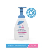 Sebamed Baby Bebek Şampuanı Yüz, Vücut Köpük 400 ml