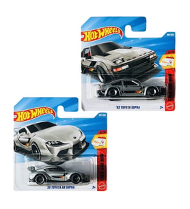 2 Araç Set - Hot Wheels '20 Toyota GR Supra - Gri & Hot Wheels '82 Toyota Supra - Gri (1/64) JJK04 - JJK28