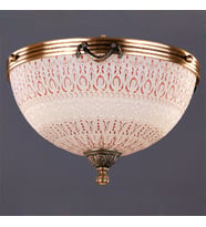 Avize Çarşısı Accra BS.3084-52-42